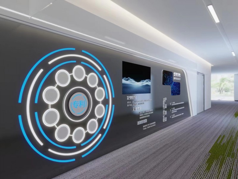 企業公司展示墻